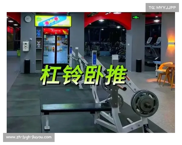 家用健身器材动作指南:初学者也能轻松上手 家用健身器材动作指南:初学者也能轻松上手
