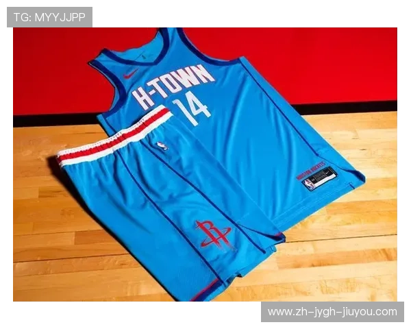 如何购买正品火箭队球衣及官方渠道介绍 如何购买正品火箭队球衣及官方渠道介绍