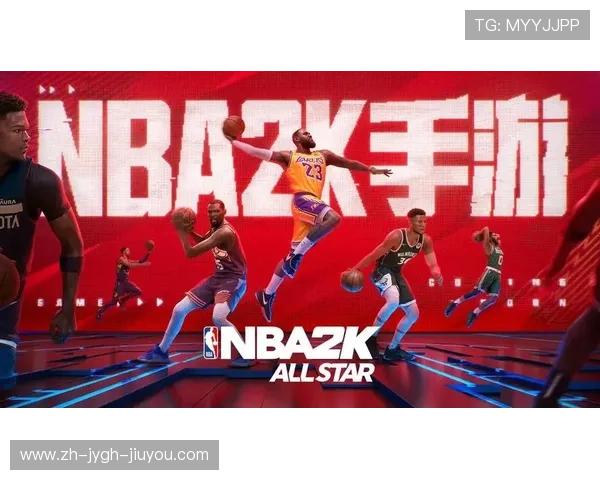 NBA美国官方网站的主要功能和资源有哪些