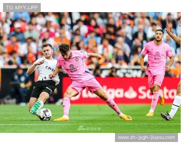 新浪体育平台实时直播西甲赛事画质升级