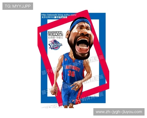 漫画NBA：NBA与漫画结合的创意作品