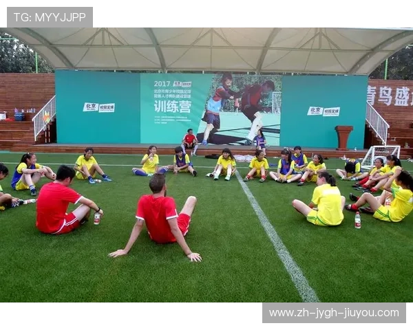 青少年足球潜能激发训练营