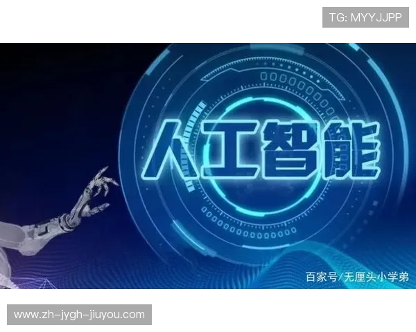 转播革命:5G技术如何重塑NBA观赛体验 转播革命:5G技术如何重塑NBA观赛体验