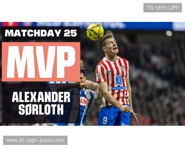 西甲联赛年度最佳球员:西甲联赛年度最佳球员的评选标准与得主 西甲联赛年度最佳球员:西甲联赛年度最佳球员的评选标准与得主