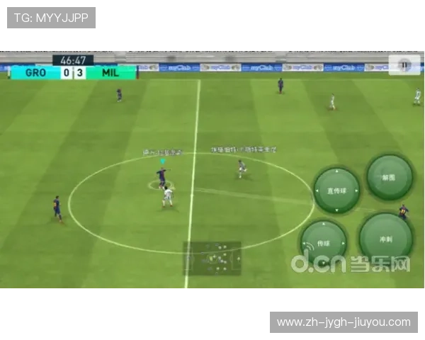 足球运动员的技术创新与战术突破