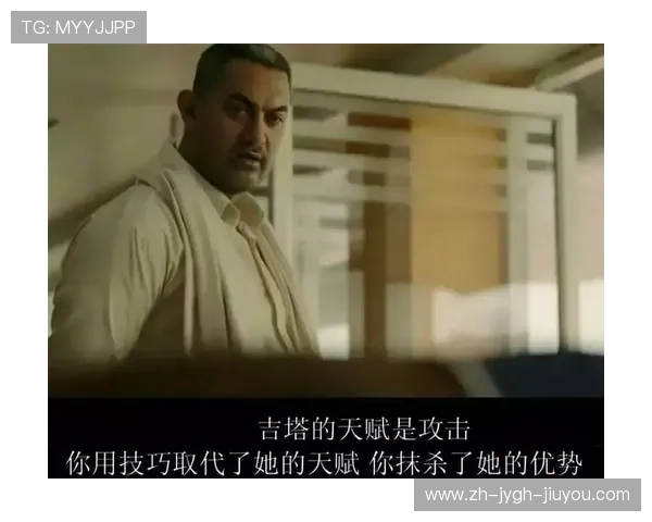 关键战役演绎悲喜两重天激情狂奔的瓜帅与面如死灰的阿尔特塔